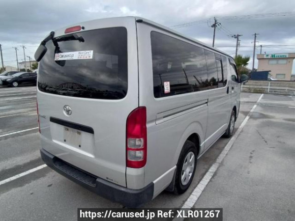 Used 2006 AT toyota regiusace-van KDH200V Image[6]