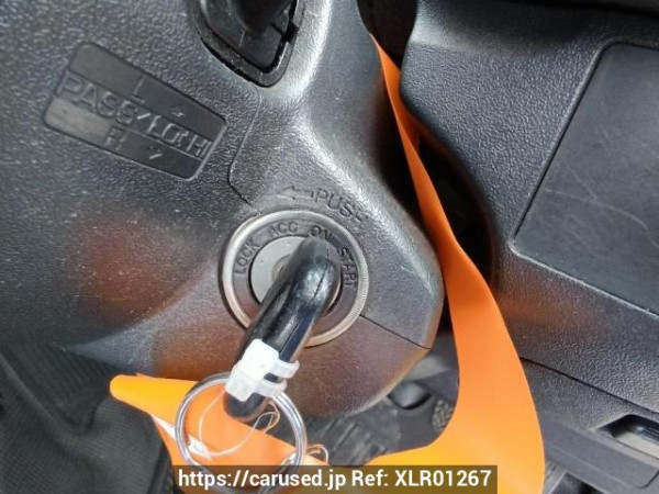 Used 2006 AT toyota regiusace-van KDH200V Image[20]