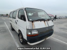 Toyota Hiace Van LH119V