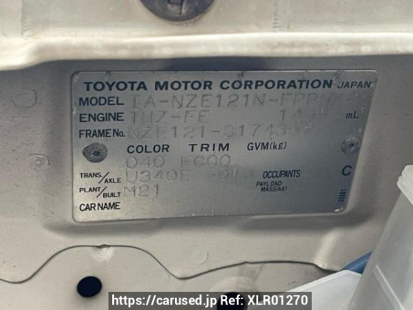 Used 2003 AT toyota corolla-spacio NZE121N Image[10]