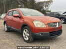 Nissan Dualis J10