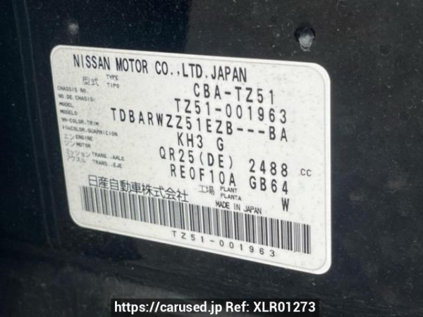 Used 2011 AT nissan murano TZ51 Image[10]