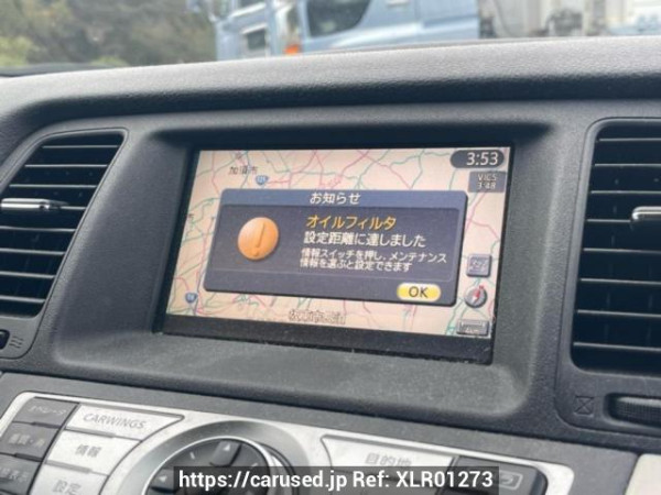 Used 2011 AT nissan murano TZ51 Image[34]