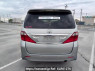 Used 2008 AT toyota alphard ANH20W Image[5]