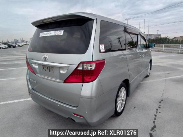 Used 2008 AT toyota alphard ANH20W Image[6]