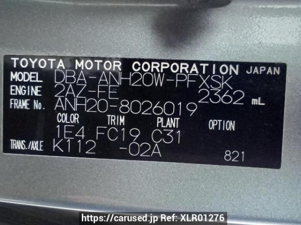Used 2008 AT toyota alphard ANH20W Image[11]