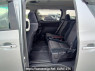 Used 2008 AT toyota alphard ANH20W Image[18]