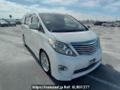 Toyota Alphard ANH20W