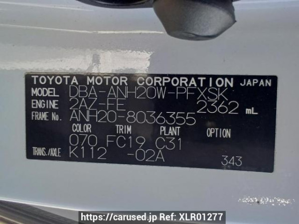 Used 2008 AT toyota alphard ANH20W Image[11]