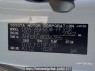 Used 2008 AT toyota alphard ANH20W Image[11]