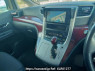 Used 2008 AT toyota alphard ANH20W Image[23]