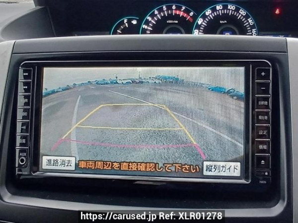 Used 2008 AT toyota noah ZRR70G Image[26]