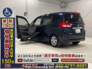 Honda Freed GB5