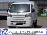 Used 2019 MT daihatsu hijet-truck S510P Image[0]