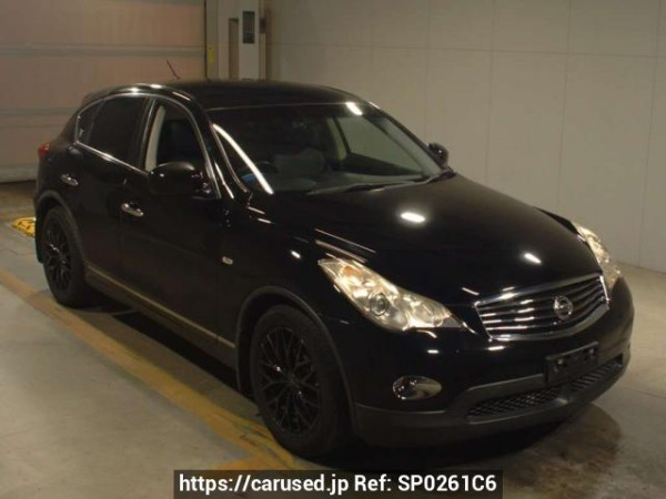 Used 2013 AT nissan skyline-crossover J50 Image[2]