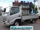Toyota Toyoace Truck KDY231