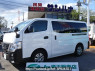 Used 2022 AT nissan caravan-van VR2E26 Image[0]
