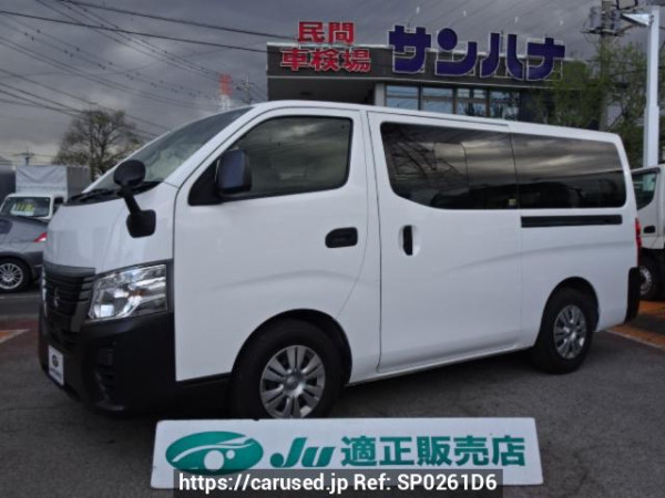 Used 2022 AT nissan caravan-van VR2E26 Image[0]