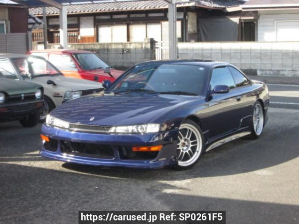 Used 1998 MT nissan silvia S14 Image[1]
