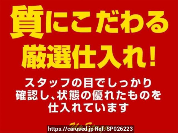 Used 2020 AT suzuki hustler MR52S Image[1]