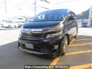 Toyota Vellfire ANH20W