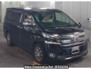 Toyota Vellfire Hybrid AYH30W