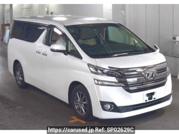 Used 2016 AT toyota vellfire AGH35W Image[0]