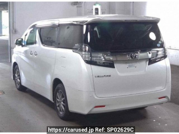 Used 2016 AT toyota vellfire AGH35W Image[1]
