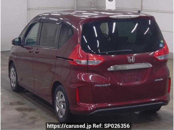 Used 2016 AT honda freed-plus-hybrid GB7 Image[2]