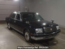 Used 2004 AT toyota century GZG50 Image[2]