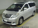 Toyota Alphard GGH25W