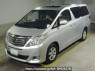 Used 2012 AT toyota alphard GGH25W Image[0]