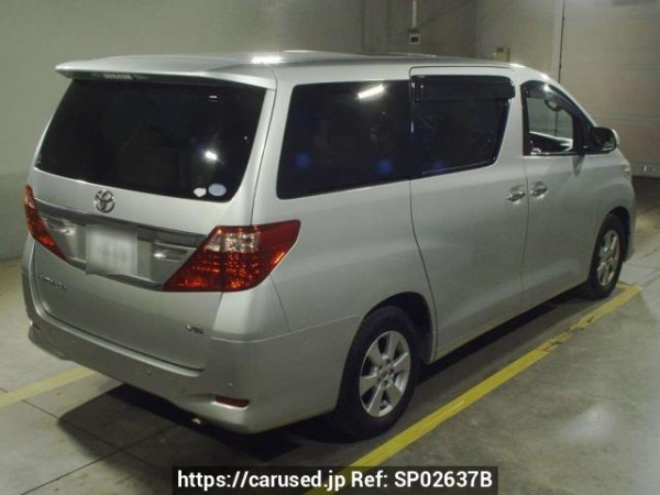 Used 2012 AT toyota alphard GGH25W Image[1]
