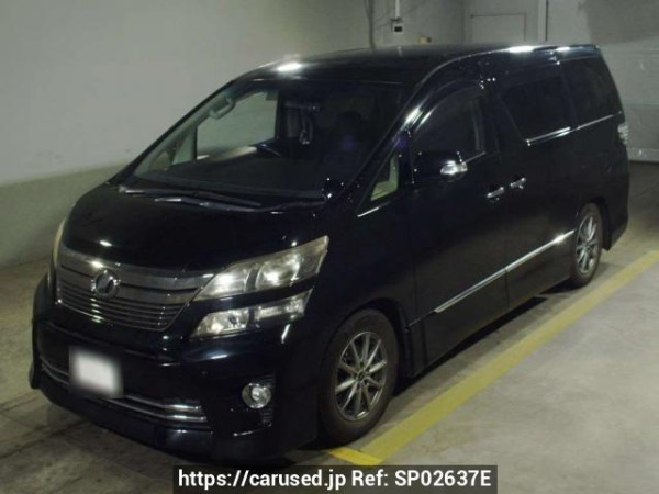 Used 2012 AT toyota vellfire ANH25W Image[0]