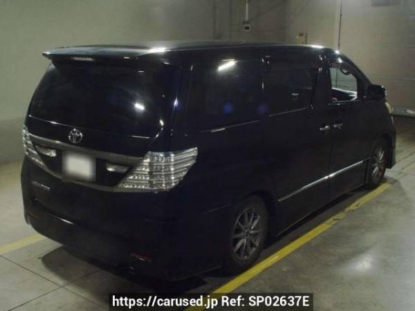 Used 2012 AT toyota vellfire ANH25W Image[1]