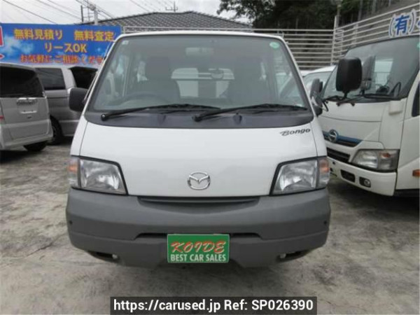 Used 2015 AT mazda bongo-van SKP2V Image[1]
