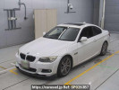 BMW 3 Series KD20