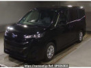 Toyota Noah ZWR90W