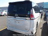 Used 2019 AT nissan serena GFC27 Image[1]