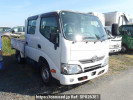 Toyota Toyoace Truck TRY230