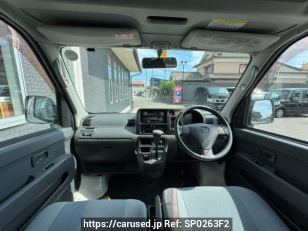 Used 2015 AT daihatsu hijet-cargo S321V Image[1]