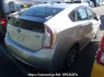 Used 2014 AT toyota prius ZVW30 Image[1]