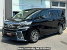 Toyota Vellfire AGH30W