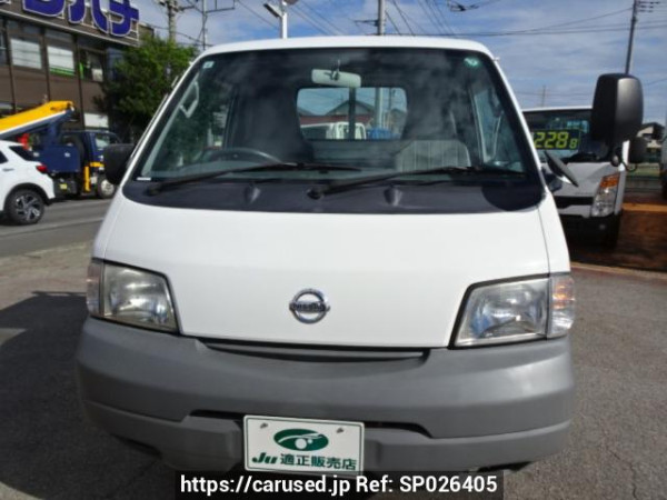 Used 2013 MT nissan vanette-truck SKP2TN Image[1]
