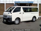 Toyota Hiace Van TRH200V