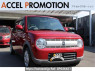 Used 2020 AT suzuki alto-lapin HE33S Image[0]