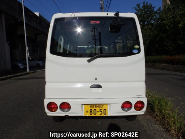 Used 2010 AT mitsubishi minicab-van U61V Image[1]