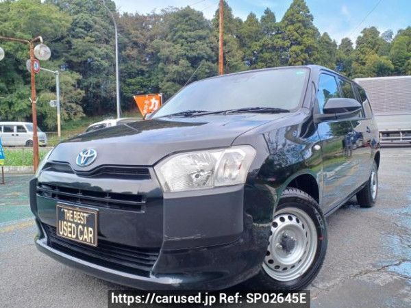 Used 2020 AT toyota probox NHP160V Image[0]