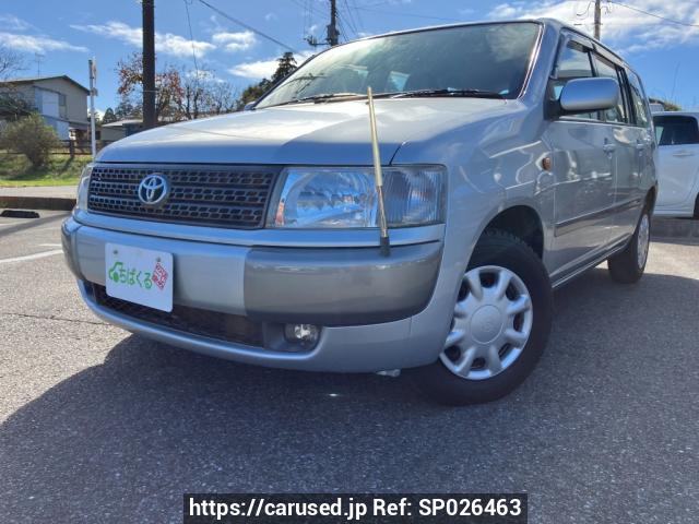 NCP50/NCP51/NCP55/NCP58/NCP59 プロボックス 純正 左ヘッドライト 左ヘッドランプ ハロゲン 良品 KOITO 52-075 BRIGHTZ サクシード NCP160V NCP165V メッキアンテナカバー Nタイプ