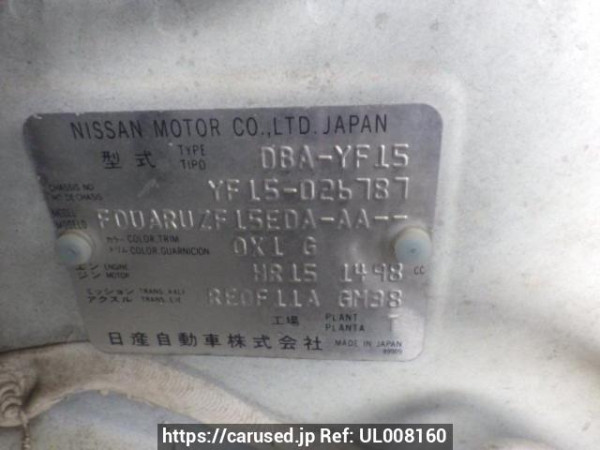 Used 2011 AT nissan juke YF15 Image[10]